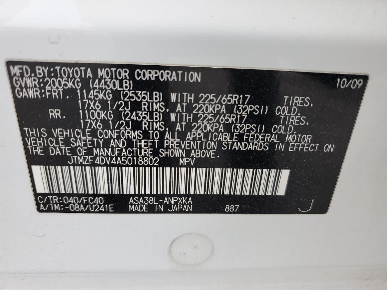 Photo 11 VIN: JTMZF4DV4A5018802 - TOYOTA RAV 4 