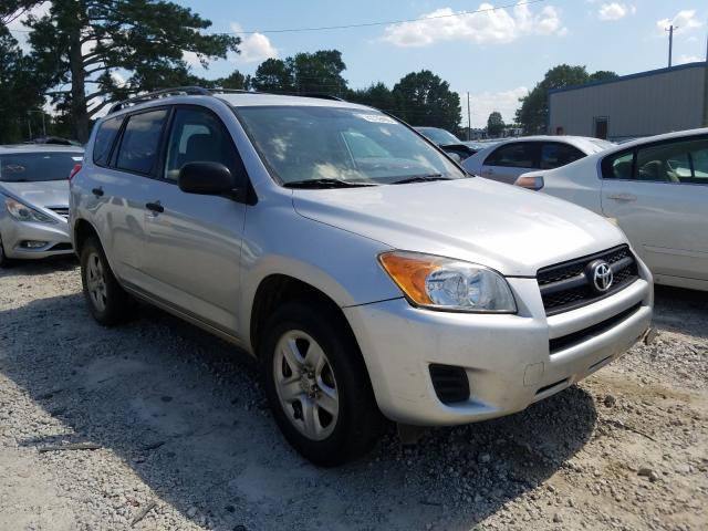 Photo 0 VIN: JTMZF4DV4A5019528 - TOYOTA RAV4 