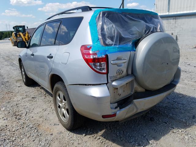 Photo 2 VIN: JTMZF4DV4A5019528 - TOYOTA RAV4 