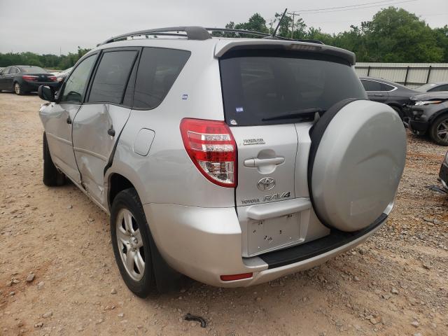 Photo 2 VIN: JTMZF4DV4AD016196 - TOYOTA RAV4 