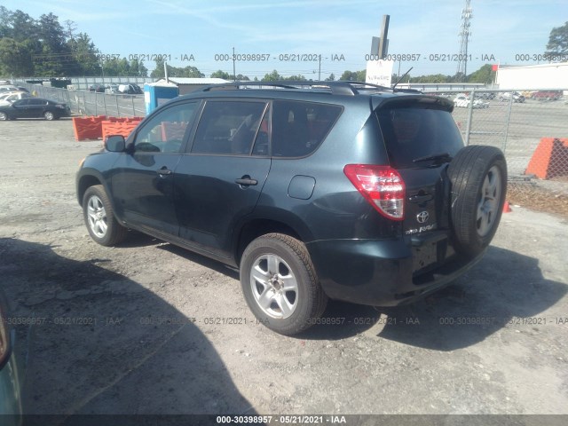 Photo 2 VIN: JTMZF4DV4AD016960 - TOYOTA RAV4 