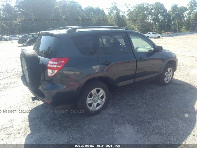 Photo 3 VIN: JTMZF4DV4AD016960 - TOYOTA RAV4 