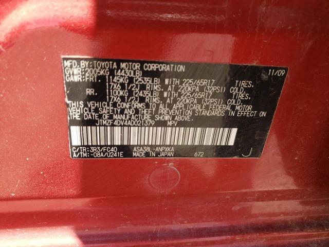 Photo 12 VIN: JTMZF4DV4AD021379 - TOYOTA RAV4 