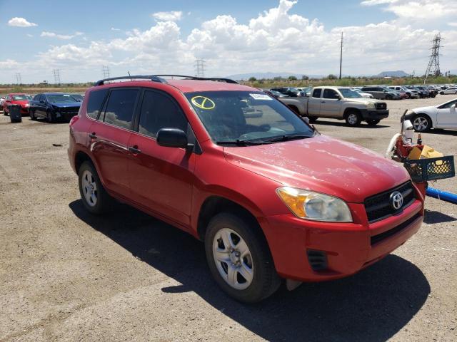 Photo 3 VIN: JTMZF4DV4AD021379 - TOYOTA RAV4 