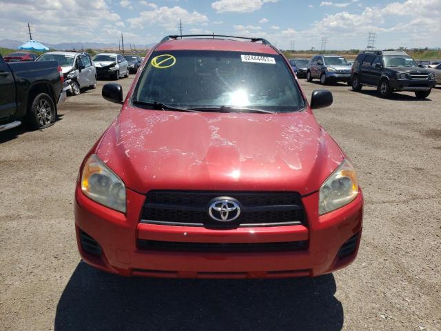 Photo 4 VIN: JTMZF4DV4AD021379 - TOYOTA RAV4 