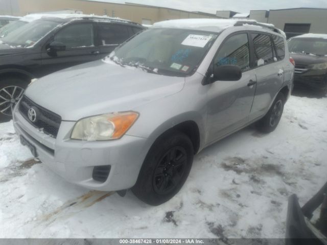 Photo 1 VIN: JTMZF4DV4B5034208 - TOYOTA RAV4 