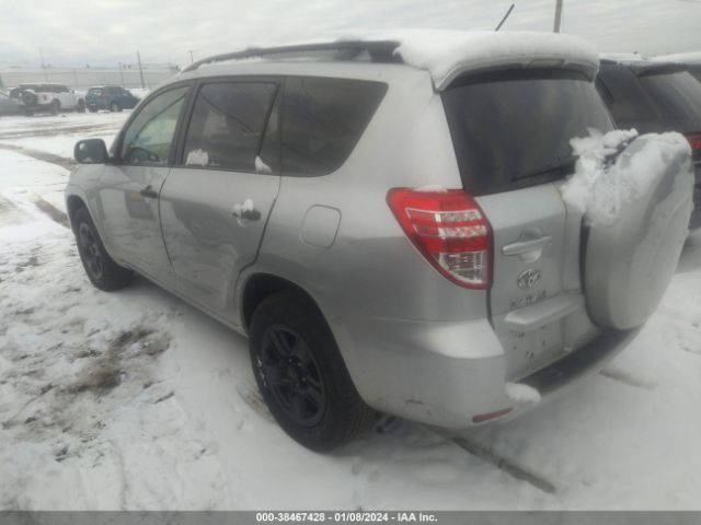 Photo 2 VIN: JTMZF4DV4B5034208 - TOYOTA RAV4 