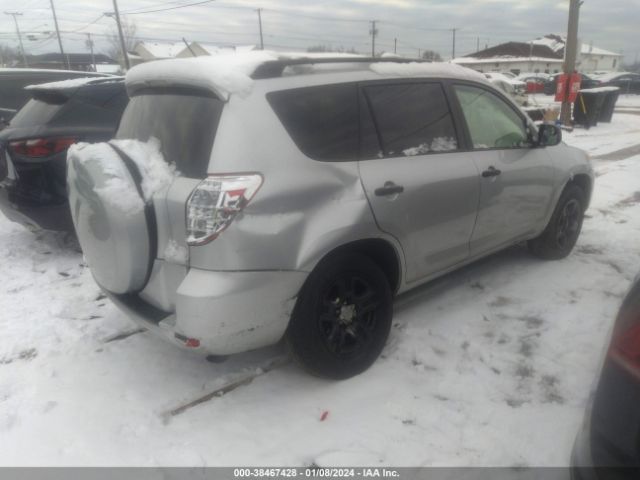 Photo 3 VIN: JTMZF4DV4B5034208 - TOYOTA RAV4 