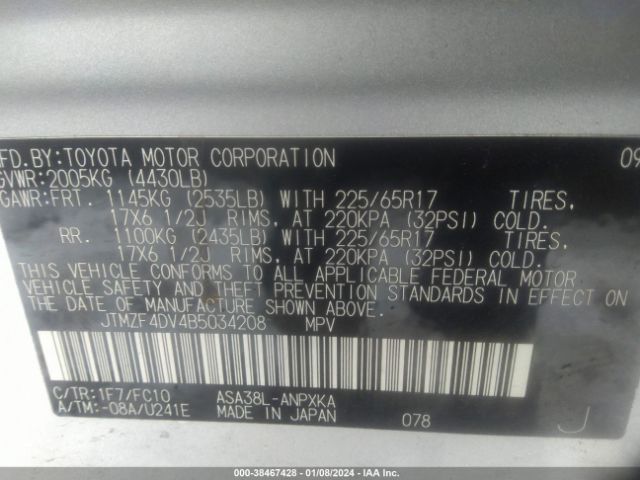 Photo 8 VIN: JTMZF4DV4B5034208 - TOYOTA RAV4 