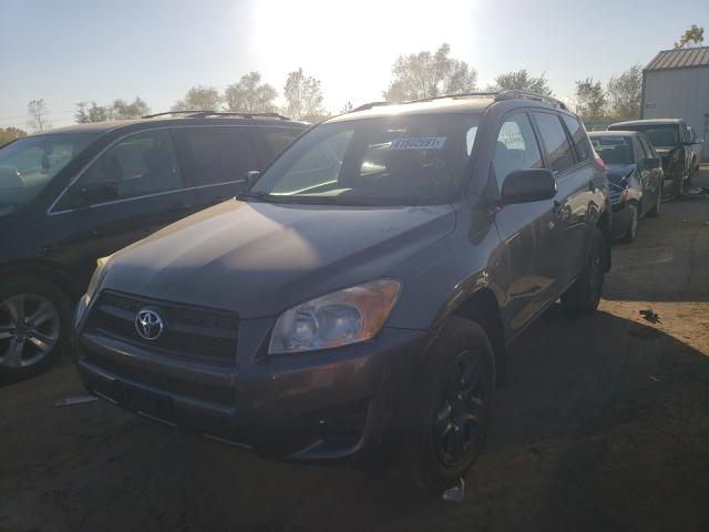 Photo 1 VIN: JTMZF4DV4B5034693 - TOYOTA RAV4 