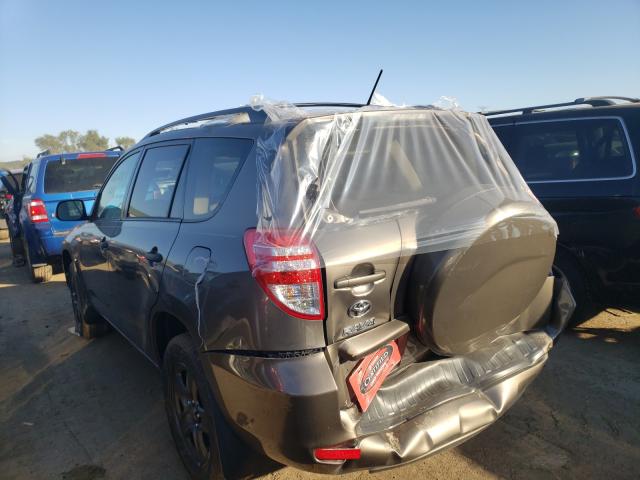 Photo 2 VIN: JTMZF4DV4B5034693 - TOYOTA RAV4 