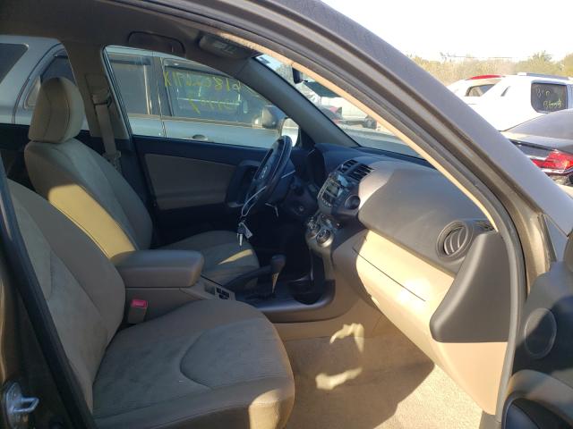 Photo 4 VIN: JTMZF4DV4B5034693 - TOYOTA RAV4 