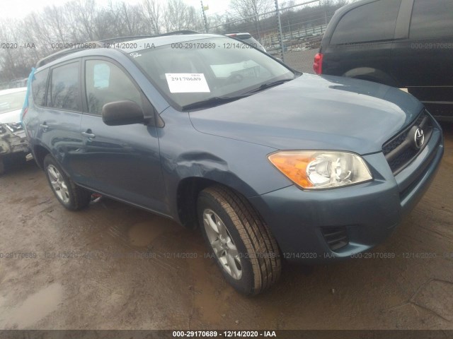 Photo 0 VIN: JTMZF4DV4B5035648 - TOYOTA RAV4 