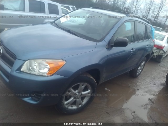 Photo 1 VIN: JTMZF4DV4B5035648 - TOYOTA RAV4 