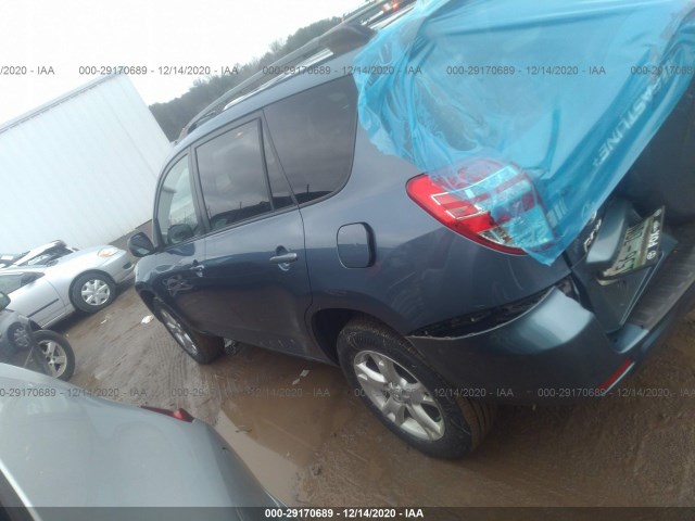 Photo 2 VIN: JTMZF4DV4B5035648 - TOYOTA RAV4 