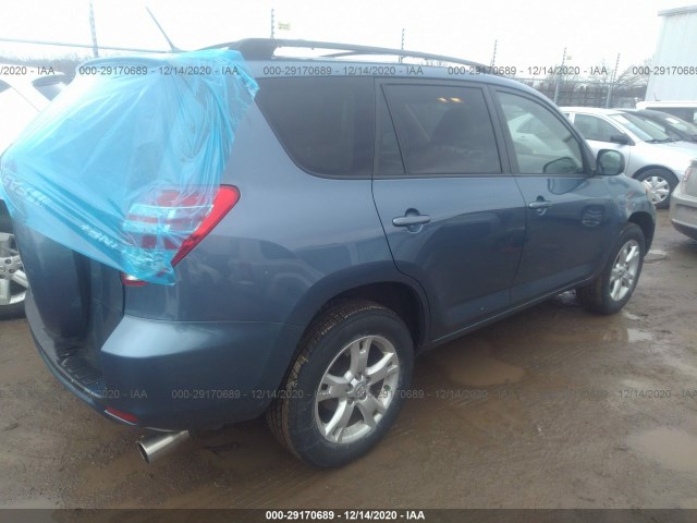 Photo 3 VIN: JTMZF4DV4B5035648 - TOYOTA RAV4 