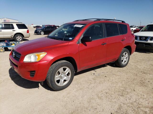 Photo 0 VIN: JTMZF4DV4BD030214 - TOYOTA RAV4 