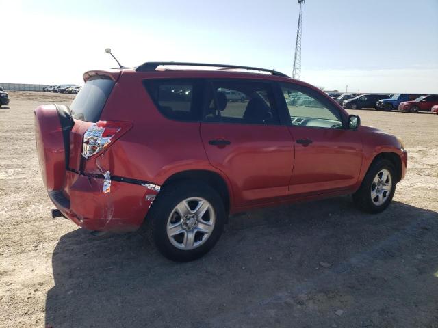 Photo 2 VIN: JTMZF4DV4BD030214 - TOYOTA RAV4 