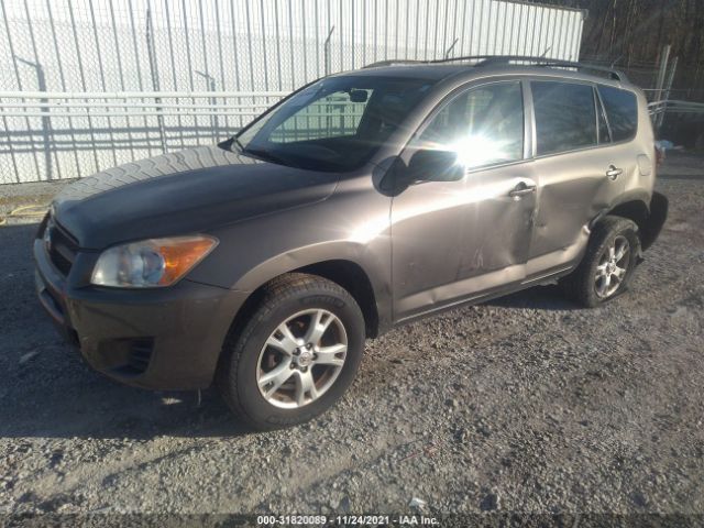 Photo 1 VIN: JTMZF4DV4C5045632 - TOYOTA RAV4 