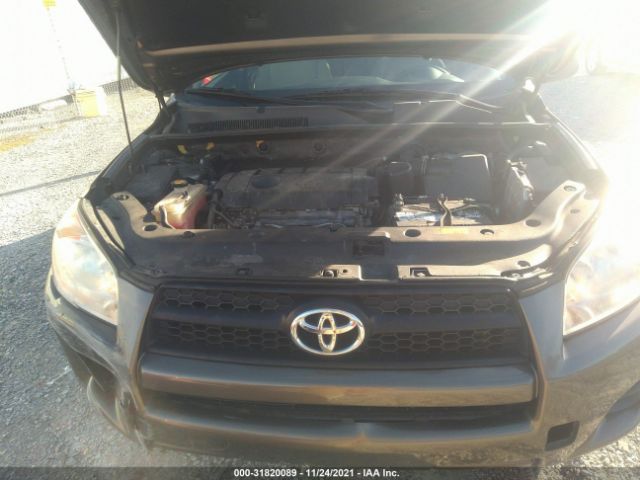 Photo 9 VIN: JTMZF4DV4C5045632 - TOYOTA RAV4 