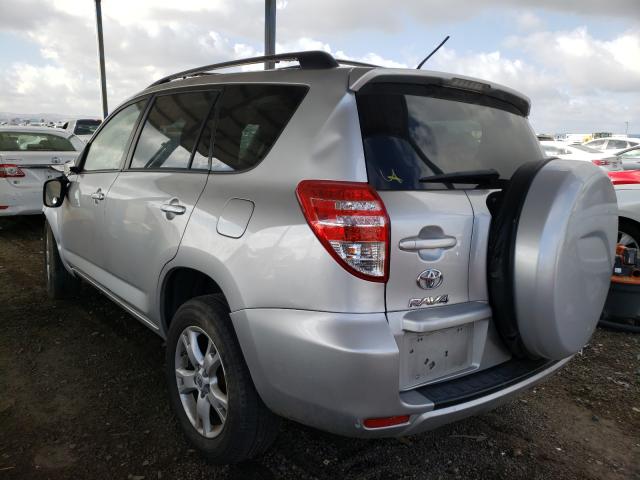 Photo 2 VIN: JTMZF4DV4C5047140 - TOYOTA RAV4 