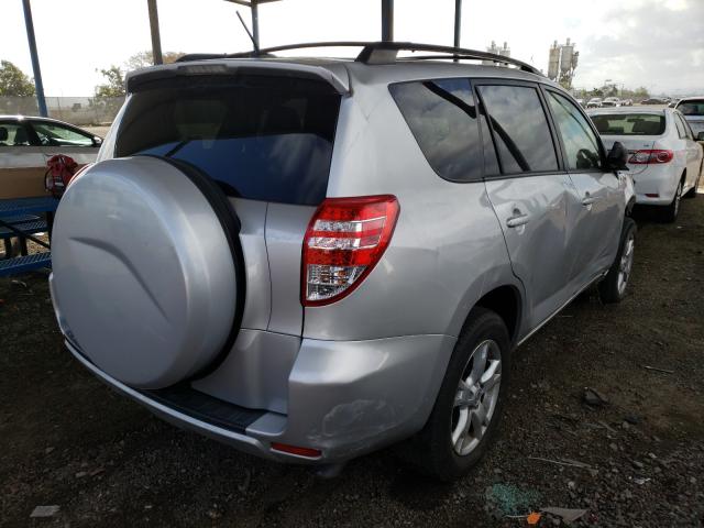 Photo 3 VIN: JTMZF4DV4C5047140 - TOYOTA RAV4 