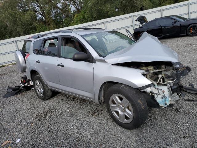 Photo 3 VIN: JTMZF4DV4CD031770 - TOYOTA RAV4 