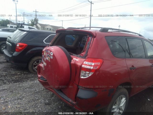 Photo 5 VIN: JTMZF4DV4CD031977 - TOYOTA RAV4 