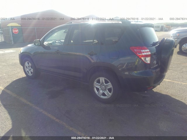 Photo 2 VIN: JTMZF4DV5A5015097 - TOYOTA RAV4 