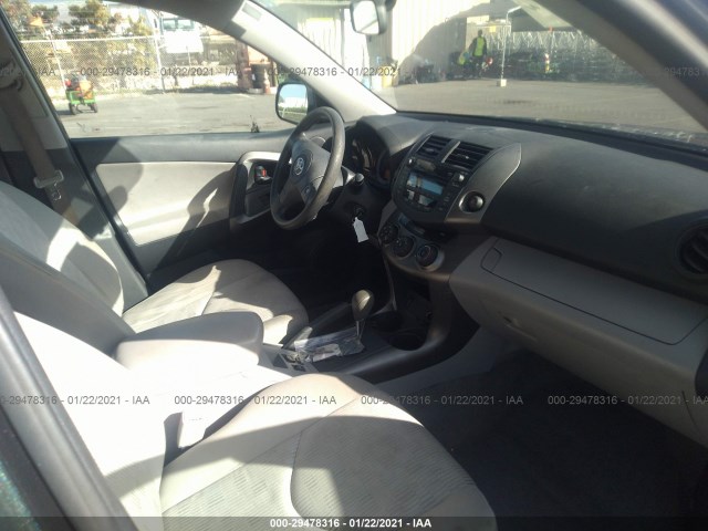 Photo 4 VIN: JTMZF4DV5A5015097 - TOYOTA RAV4 