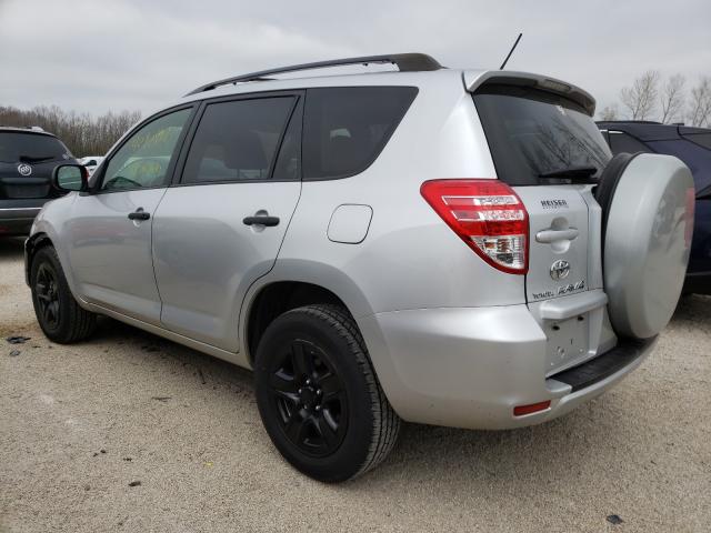 Photo 2 VIN: JTMZF4DV5A5018291 - TOYOTA RAV4 