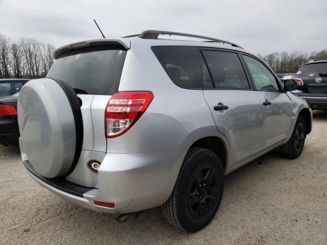 Photo 3 VIN: JTMZF4DV5A5018291 - TOYOTA RAV4 