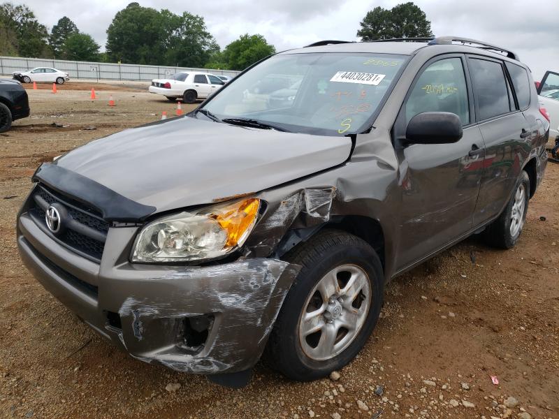 Photo 1 VIN: JTMZF4DV5A5022065 - TOYOTA RAV4 