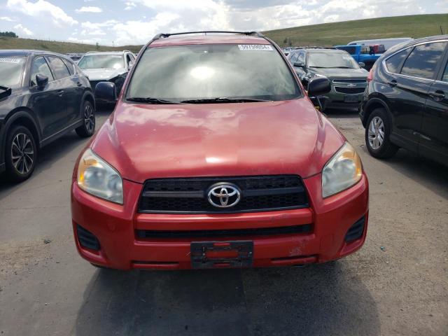 Photo 4 VIN: JTMZF4DV5A5026925 - TOYOTA RAV4 