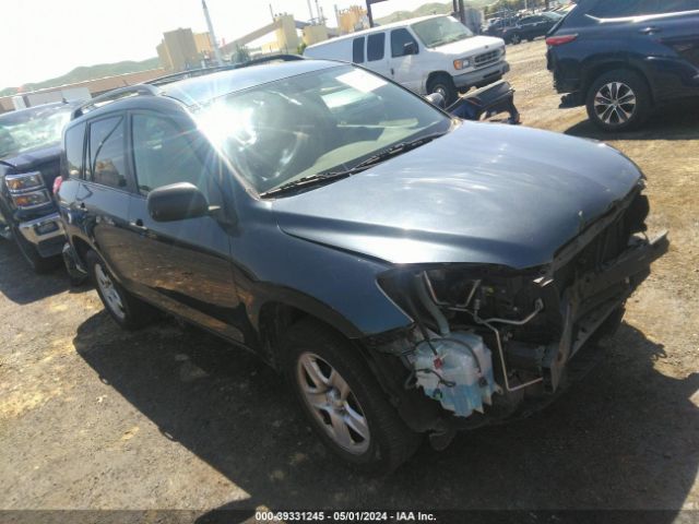 Photo 0 VIN: JTMZF4DV5A5027525 - TOYOTA RAV4 