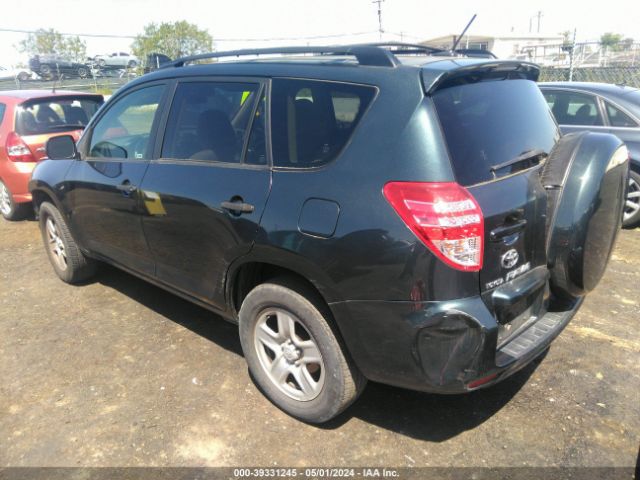 Photo 2 VIN: JTMZF4DV5A5027525 - TOYOTA RAV4 