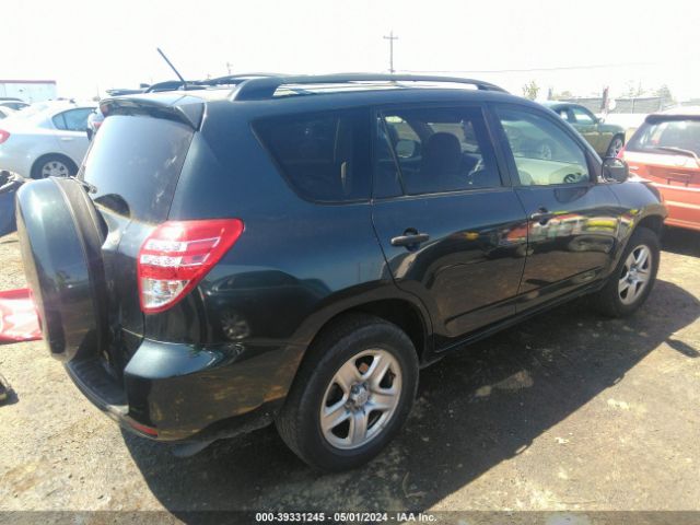 Photo 3 VIN: JTMZF4DV5A5027525 - TOYOTA RAV4 