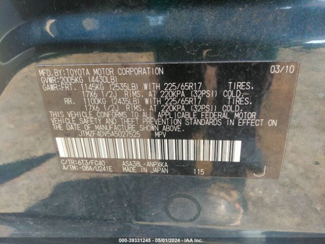 Photo 8 VIN: JTMZF4DV5A5027525 - TOYOTA RAV4 