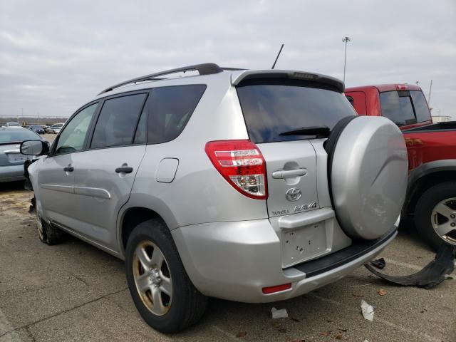 Photo 2 VIN: JTMZF4DV5AD018359 - TOYOTA RAV4 