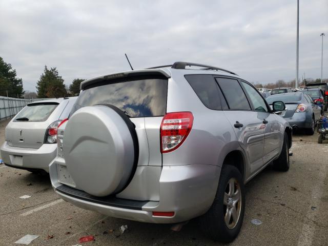 Photo 3 VIN: JTMZF4DV5AD018359 - TOYOTA RAV4 