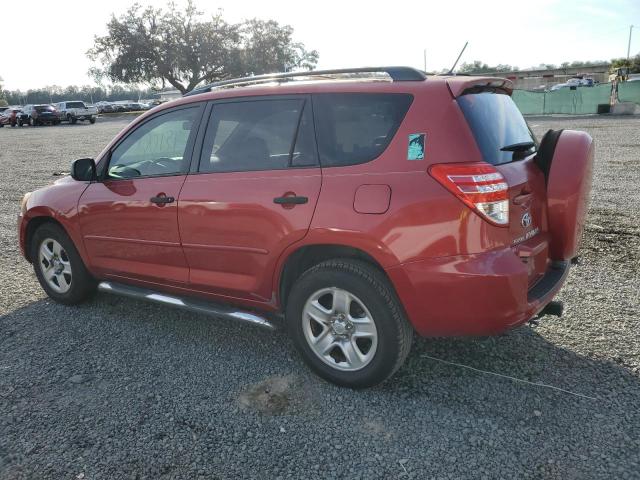 Photo 1 VIN: JTMZF4DV5AD022668 - TOYOTA RAV4 