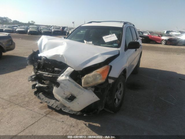 Photo 1 VIN: JTMZF4DV5AD023335 - TOYOTA RAV4 