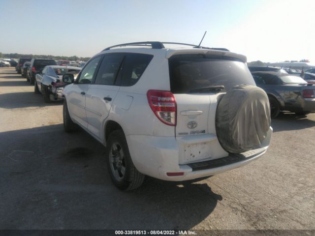 Photo 2 VIN: JTMZF4DV5AD023335 - TOYOTA RAV4 