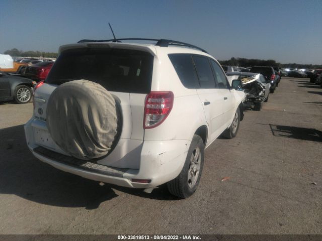 Photo 3 VIN: JTMZF4DV5AD023335 - TOYOTA RAV4 