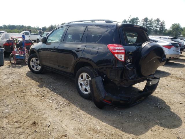 Photo 2 VIN: JTMZF4DV5AD029264 - TOYOTA RAV4 