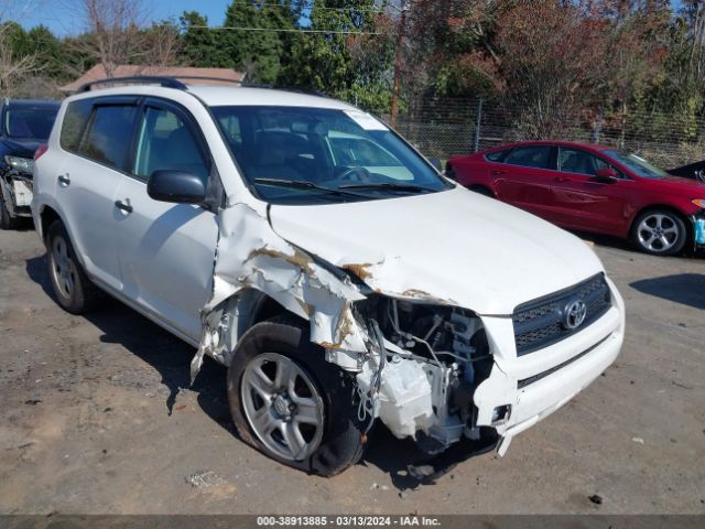 Photo 0 VIN: JTMZF4DV5B5036212 - TOYOTA RAV4 