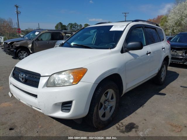 Photo 1 VIN: JTMZF4DV5B5036212 - TOYOTA RAV4 