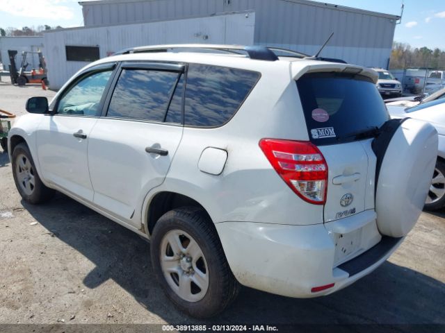 Photo 2 VIN: JTMZF4DV5B5036212 - TOYOTA RAV4 