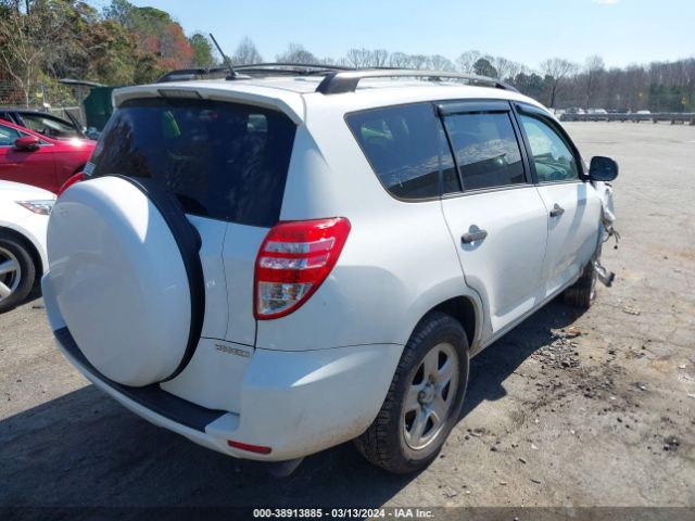 Photo 3 VIN: JTMZF4DV5B5036212 - TOYOTA RAV4 