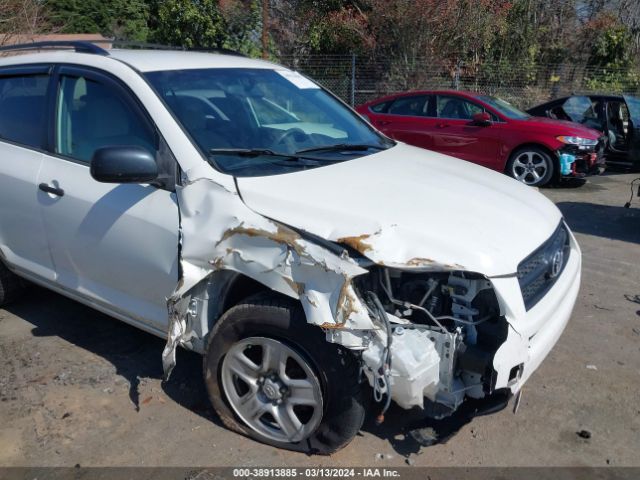 Photo 5 VIN: JTMZF4DV5B5036212 - TOYOTA RAV4 